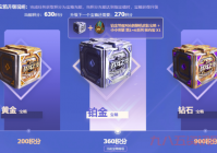 密林猎手提莫技能怎么用？学会这几招轻松上分！