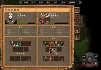 想找好用的英雄无敌5攻略？这里有详细教程！