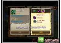 刀塔传奇灵魂守卫技能怎么样？全方位技能解析！