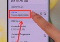 万能路由器密码破解怎么操作？步骤详解看这里！