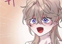 一耽女孩APP魔王逆谋攻略大全，资深玩家经验分享！