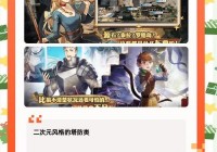 想知道人数最多的网游？这几个游戏不容错过！