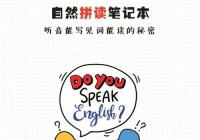 fqrouter2是什么？一篇文章让你彻底搞懂！