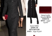 传统服饰卡尔玛怎么搭配才好看？简单几招穿出时尚感！