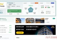 外汇软件下载哪家强？这几个平台安全又靠谱！