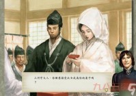 太阁立志传5秘籍大全，新手必看的高效玩法！