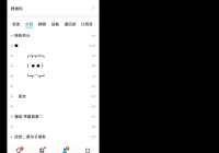 web2.qq.com还能用吗？现在都用什么版本的QQ？