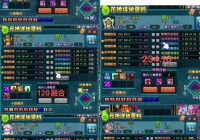 qq三国师徒亲密度怎么获得？新手必看攻略！