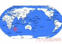 南印度洋地图在哪找？高清大图免费下载！