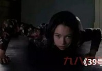 如何评价诅咒3的配乐？真的有那么恐怖吗？