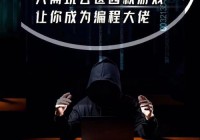 恐怖角斗士这游戏怎么样？新手玩家入坑前必看攻略！