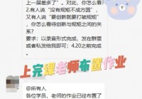 情圣拉瑞怎么玩？老司机手把手教你通关秘籍！