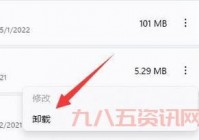 太平洋游戏网下载安全吗？官方渠道才放心！