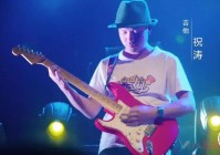 想和宣南乐队一起疯狂猜歌？点进来一起嗨！