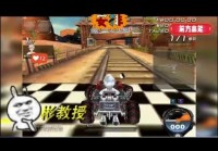 qq飞车辅助软件安全吗？选对软件远离封号风险！