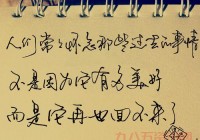 力量谷的清晨有多美？看完这篇你就知道了！