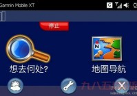 ppc游戏下载哪个平台好？老玩家推荐这几个给你！