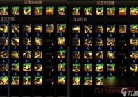 110版本召唤师刷图加点，这样搭配伤害最大化