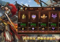 传奇私服怎么选不迷路？最好的传奇私服看这里！
