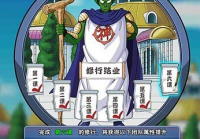 快速提升怎么做？纳特帕格声望怎么冲才高效！