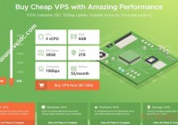 小学生VPSWINDOWS推荐哪个？对比后选择更适合的！