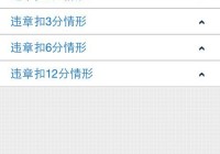 夜里十大禁用软件APP大全IOS哪里找？老司机分享下载方法。