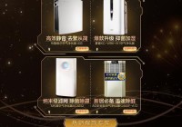 参与苏宁易购超级0元购，需要注意哪些事项？