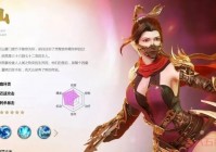 天龙八部3逍遥和别的门派比哪个更厉害一点？