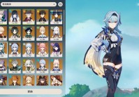 想知道全部s2皮肤名单？这里有最全的图鉴汇总！