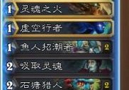 冰封王座卡组怎么搭配？老玩家教你这样组！