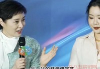 吴越版西游记演员表曝光，经典角色都由谁来扮演？