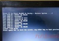 maxdosv6有什么用？这些功能你可能不知道！