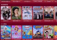 5g电影院确定年龄最新规定，观影前必须了解！