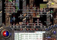 传奇土城花屏是什么原因？看完这篇你就懂了！