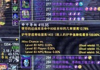 古雷曼格怎么玩？老司机教你快速上手！