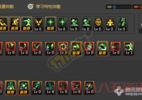 安图恩团队模式通关诀窍分享？大神带你了解核心打法！