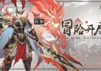三国志赵云传哪个版本好？各版本优缺点对比！