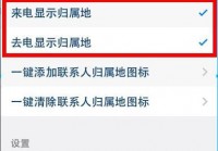lol日服语音包怎么换？超简单的设置方法来了！