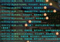 剑网3新手卡怎么激活？详细步骤一看就会！