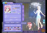 qq炫舞新区人多吗？这几个大区千万别错过！