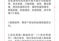 为什么dnf总是掉线？原因分析和解决办法！