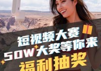 双城ol礼包码哪里找？最新福利兑换码大全！