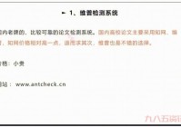 哪里有刻章软件免费下载？这几个平台很靠谱！