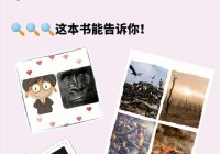 想了解www.cfwoniu.com？这篇文章告诉你答案！