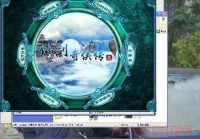 仙剑3窗口化补丁哪里下载？老玩家推荐这个版本最稳定。