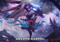 lol千珏视频解说：职业选手教你玩转永猎双子！