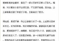 想知道皮皮时光机是什么？这篇文章给你答案！