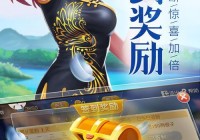 上饶同城游戏去哪找？这几个平台比较靠谱！