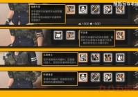 太空宝箱攻略哪里找？老玩家教你快速通关！
