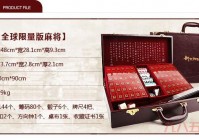 大话西游2周边商城入口在哪？给你具体地址！